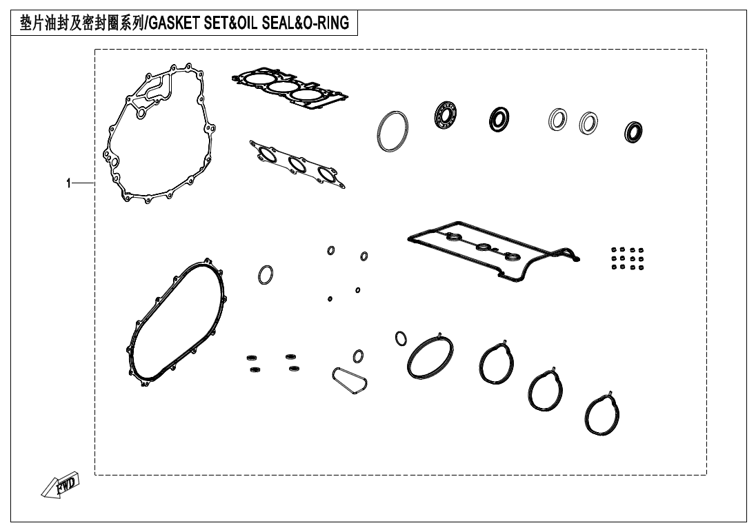 ENGINE GASKET SET&OIL SEAL &O-RING 380Y-2A-E29