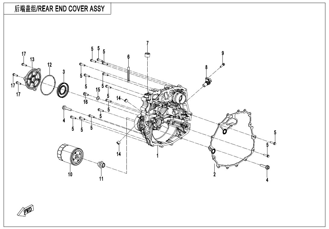 REAR END COVER ASSY 380Y-2C-E01-4