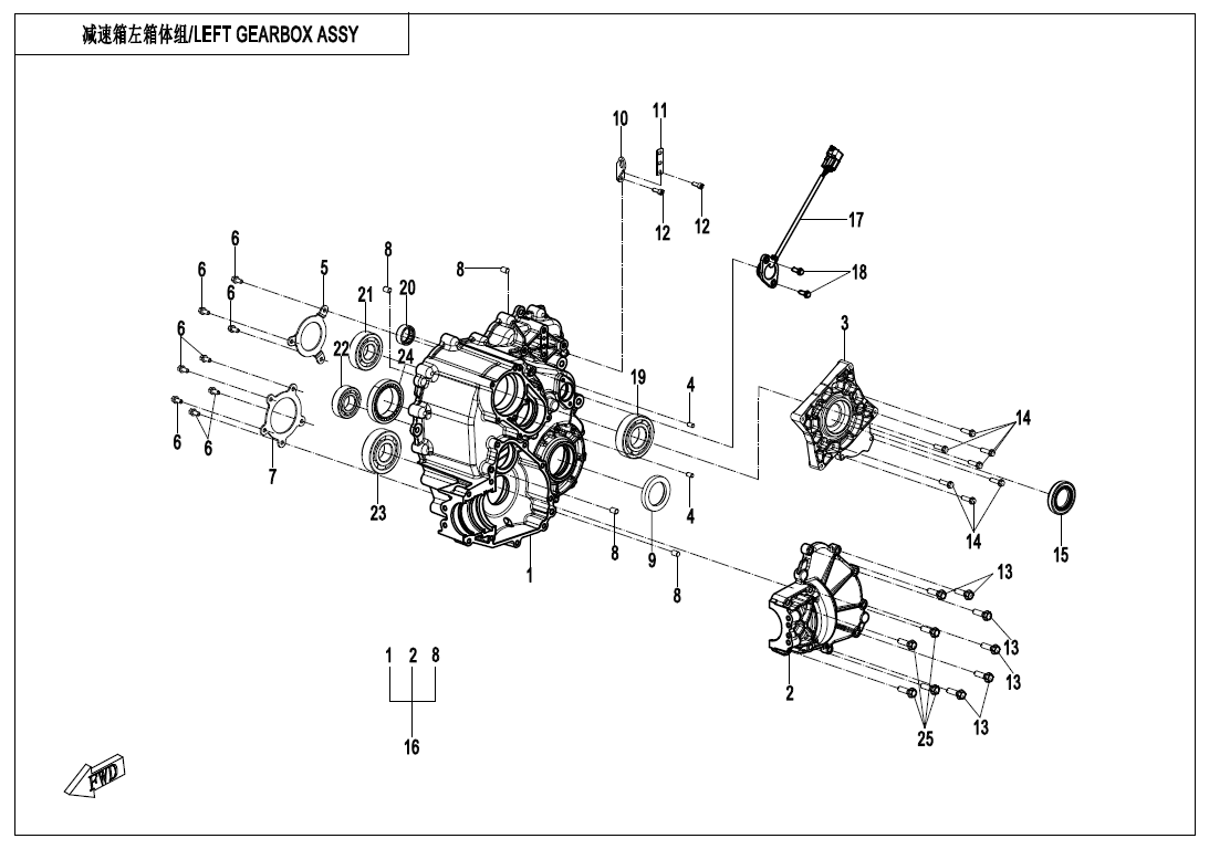 LEFT GEARBOX ASSY 380Y-2A-E01-5