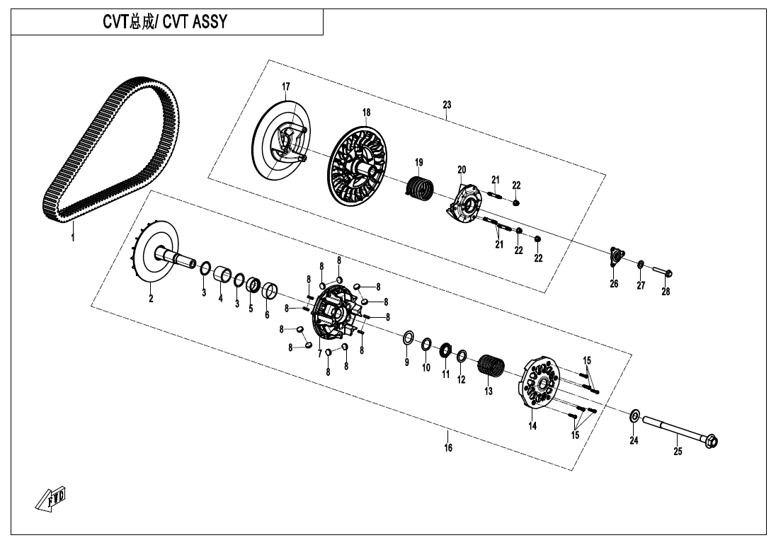 CVT ASSY 380Y-2C-E05-B