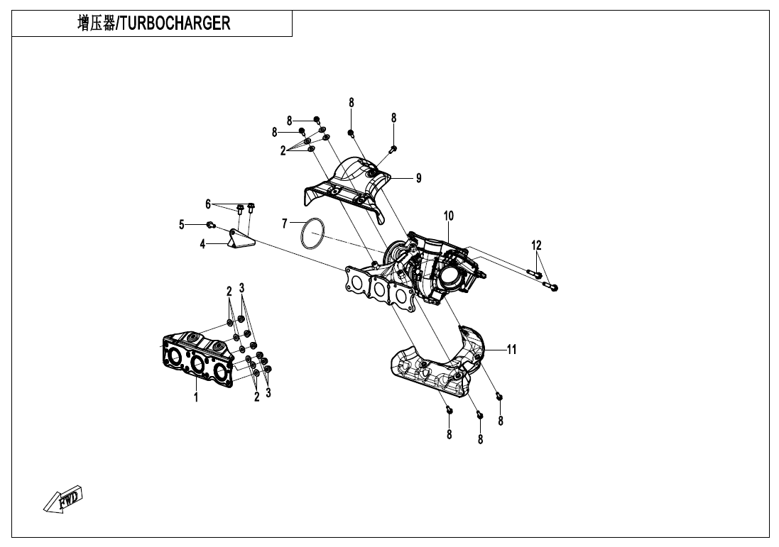TURBOCHARGER 380Y-2C-E07-2
