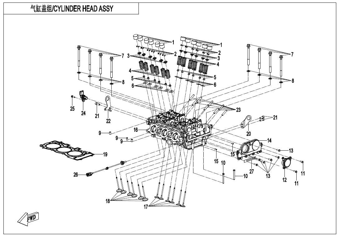 CYLINDER HEAD ASSY 380Y-3-E02-2