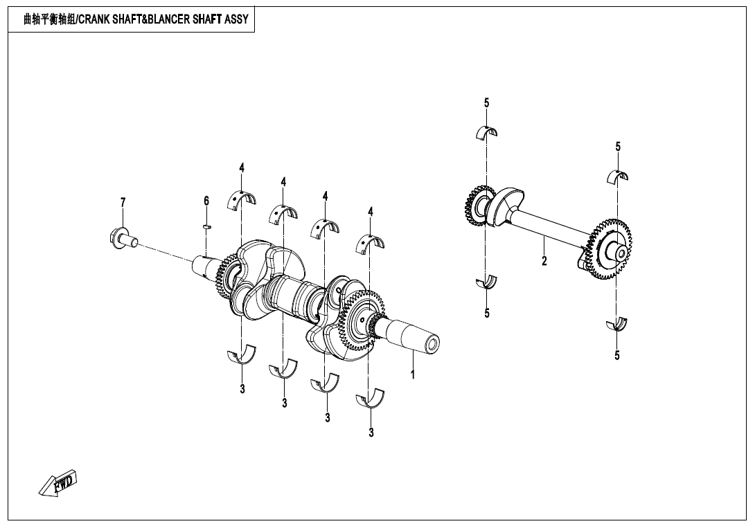 CRANK SHAFT&BLANCER SHAFT ASSY 380Y-3-E04-2