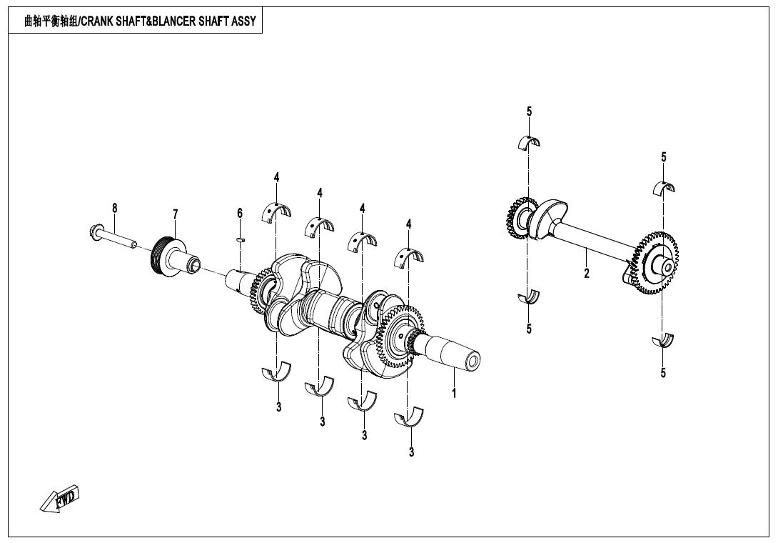 CRANK SHAFT&BLANCER SHAFT ASSY 380Y-3-E04-2-B