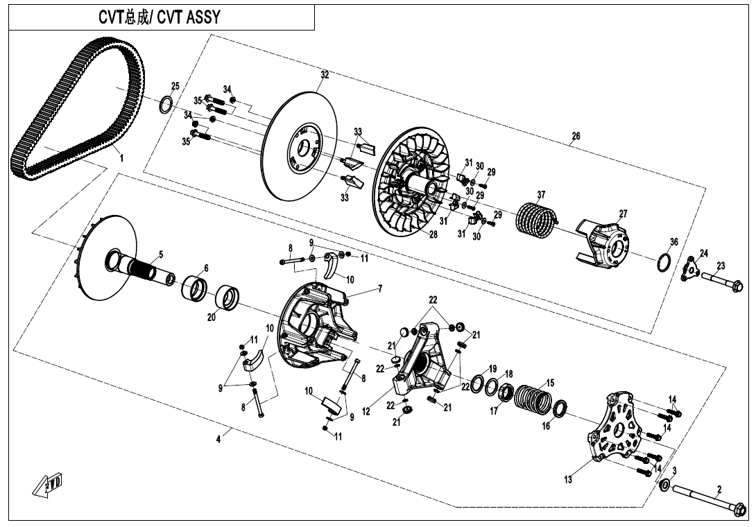 CVT ASSY(HIGHLAND) 380Y-3-E05