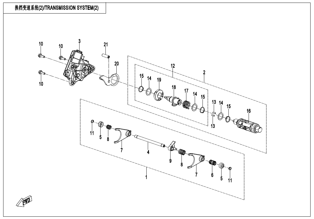 TRANSMISSION SYSTEM(2) 380Y-3-E06-2