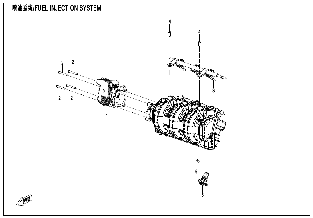 FUEL INJECTION SYSTEM 380Y-3-E17