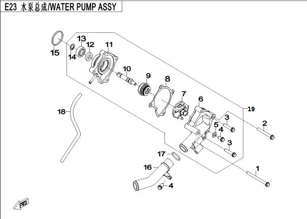 WATER PUMP ASSY WATER PUMP ASSY