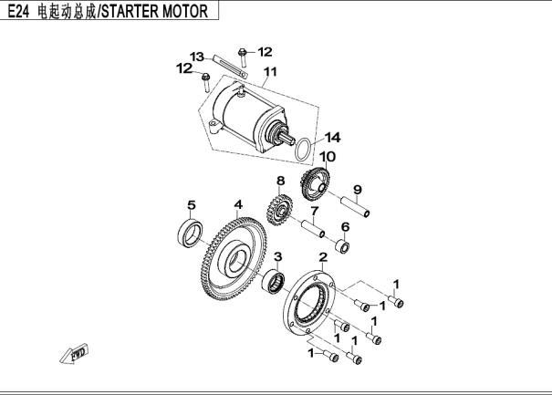 STARTING MOTOR STARTING MOTOR